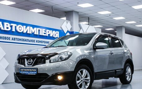 Nissan Qashqai, 2012 год, 1 453 000 рублей, 2 фотография