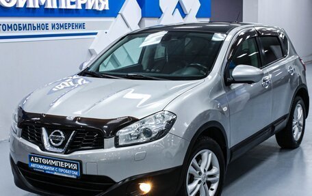 Nissan Qashqai, 2012 год, 1 453 000 рублей, 4 фотография