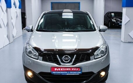 Nissan Qashqai, 2012 год, 1 453 000 рублей, 5 фотография