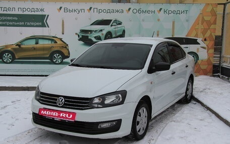 Volkswagen Polo VI (EU Market), 2016 год, 915 000 рублей, 5 фотография