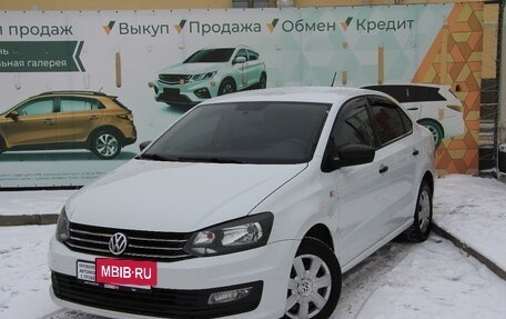 Volkswagen Polo VI (EU Market), 2016 год, 915 000 рублей, 6 фотография