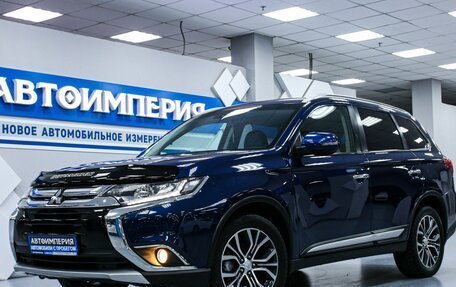 Mitsubishi Outlander III рестайлинг 3, 2015 год, 2 088 000 рублей, 2 фотография