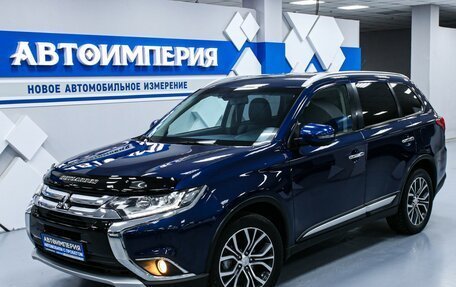 Mitsubishi Outlander III рестайлинг 3, 2015 год, 2 088 000 рублей, 4 фотография