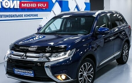 Mitsubishi Outlander III рестайлинг 3, 2015 год, 2 088 000 рублей, 5 фотография