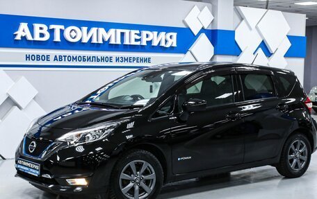 Nissan Note II рестайлинг, 2018 год, 1 433 000 рублей, 2 фотография