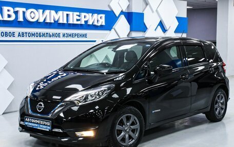 Nissan Note II рестайлинг, 2018 год, 1 433 000 рублей, 3 фотография