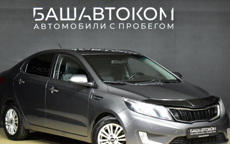 KIA Rio III рестайлинг, 2014 год, 1 050 000 рублей, 2 фотография