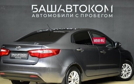 KIA Rio III рестайлинг, 2014 год, 1 050 000 рублей, 5 фотография