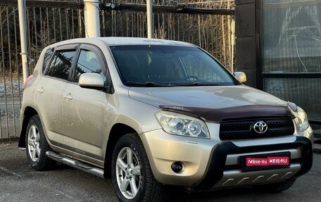 Toyota RAV4, 2006 год, 1 399 000 рублей, 1 фотография