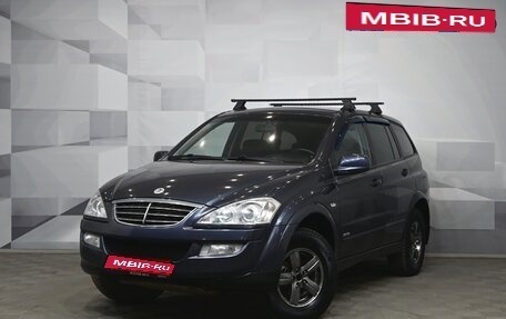 SsangYong Kyron I, 2013 год, 1 080 000 рублей, 1 фотография