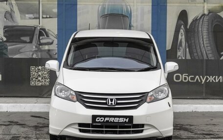 Honda Freed I, 2010 год, 1 199 000 рублей, 3 фотография