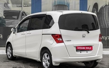 Honda Freed I, 2010 год, 1 199 000 рублей, 2 фотография