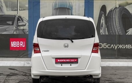 Honda Freed I, 2010 год, 1 199 000 рублей, 4 фотография