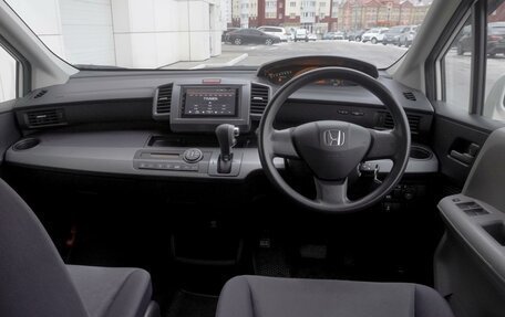 Honda Freed I, 2010 год, 1 199 000 рублей, 6 фотография