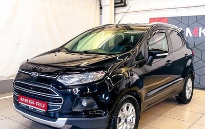 Ford EcoSport, 2014 год, 1 199 600 рублей, 1 фотография