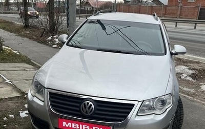 Volkswagen Passat B6, 2006 год, 650 000 рублей, 1 фотография