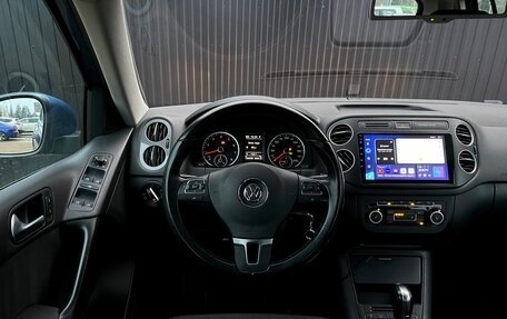 Volkswagen Tiguan I, 2012 год, 1 649 000 рублей, 11 фотография