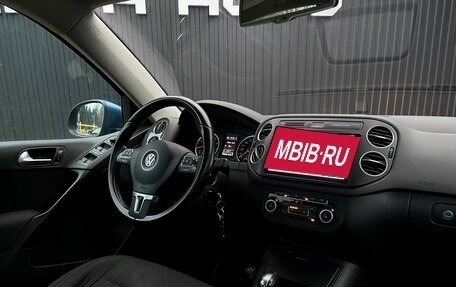 Volkswagen Tiguan I, 2012 год, 1 649 000 рублей, 9 фотография