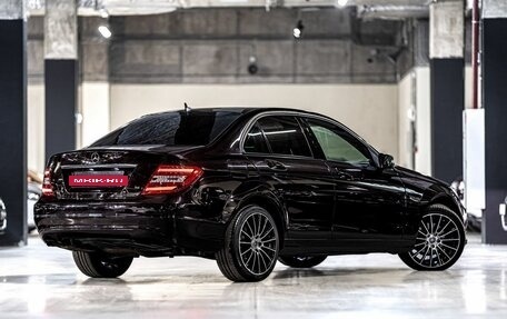 Mercedes-Benz C-Класс, 2012 год, 1 399 000 рублей, 2 фотография