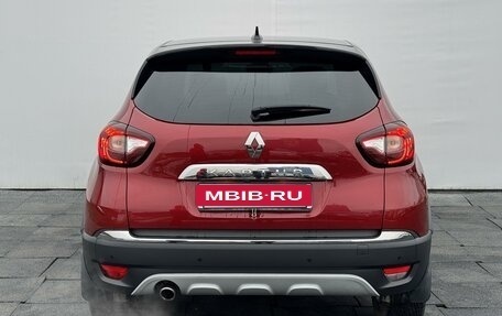 Renault Kaptur I рестайлинг, 2022 год, 1 990 000 рублей, 7 фотография