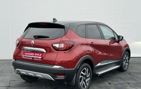 Renault Kaptur I рестайлинг, 2022 год, 1 990 000 рублей, 8 фотография