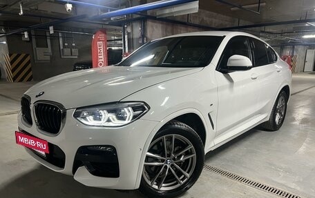 BMW X4, 2021 год, 5 590 000 рублей, 2 фотография