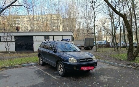 Hyundai Santa Fe III рестайлинг, 2004 год, 450 000 рублей, 2 фотография