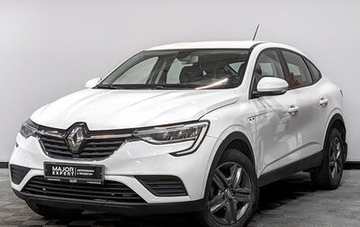 Renault Arkana I, 2021 год, 1 300 000 рублей, 1 фотография