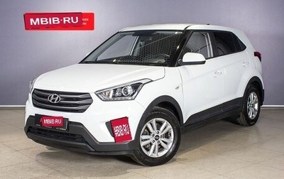 Hyundai Creta I рестайлинг, 2019 год, 1 779 900 рублей, 1 фотография