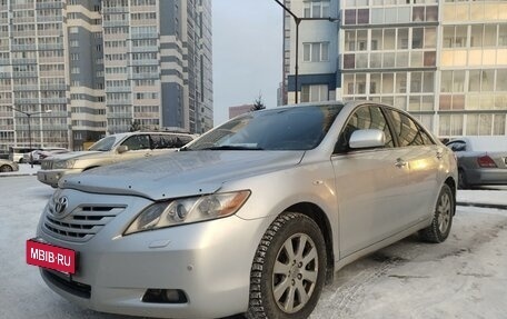 Toyota Camry, 2006 год, 1 320 000 рублей, 2 фотография