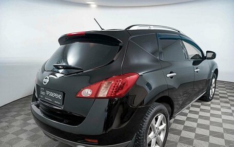 Nissan Murano, 2010 год, 1 245 000 рублей, 6 фотография