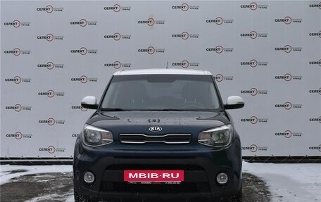 KIA Soul II рестайлинг, 2017 год, 1 799 000 рублей, 2 фотография