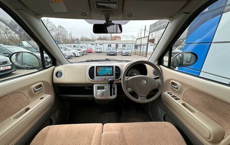 Nissan Moco II, 2009 год, 485 000 рублей, 10 фотография