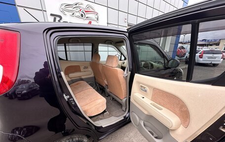 Nissan Moco II, 2009 год, 485 000 рублей, 9 фотография