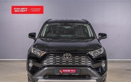 Toyota RAV4, 2021 год, 3 381 000 рублей, 7 фотография