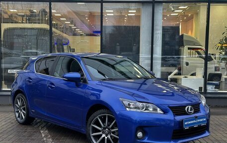 Lexus CT I рестайлинг, 2012 год, 1 572 000 рублей, 3 фотография