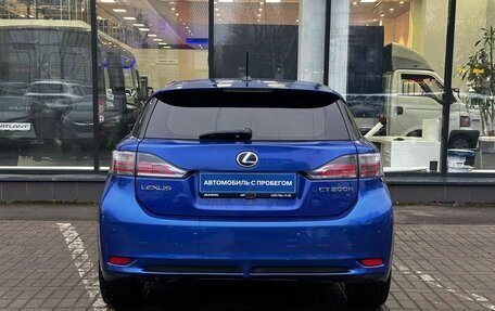 Lexus CT I рестайлинг, 2012 год, 1 572 000 рублей, 7 фотография