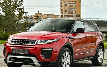 Land Rover Range Rover Evoque I, 2017 год, 3 200 000 рублей, 7 фотография