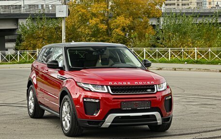 Land Rover Range Rover Evoque I, 2017 год, 3 200 000 рублей, 6 фотография