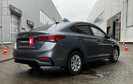 Hyundai Solaris II рестайлинг, 2017 год, 1 400 000 рублей, 5 фотография