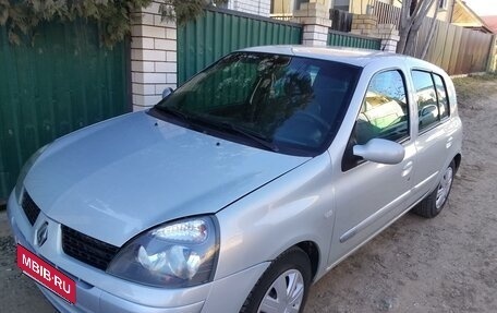 Renault Clio III, 2004 год, 350 000 рублей, 2 фотография