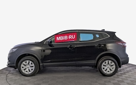 Nissan Qashqai, 2022 год, 2 700 000 рублей, 8 фотография