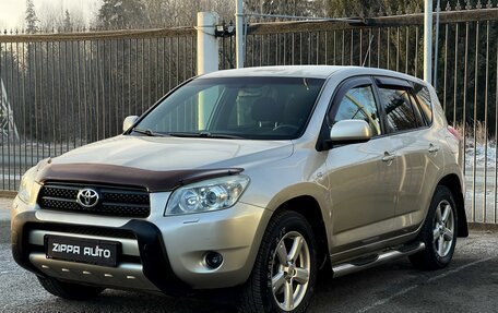 Toyota RAV4, 2006 год, 1 399 000 рублей, 3 фотография