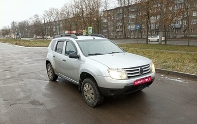 Renault Duster I рестайлинг, 2014 год, 645 000 рублей, 1 фотография