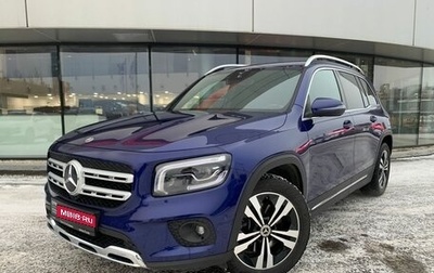 Mercedes-Benz GLB, 2020 год, 4 179 600 рублей, 1 фотография