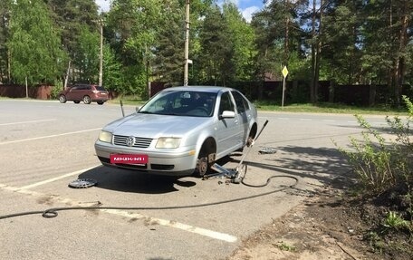 Volkswagen Bora, 2002 год, 200 000 рублей, 1 фотография