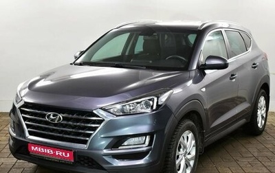 Hyundai Tucson III, 2018 год, 2 297 000 рублей, 1 фотография