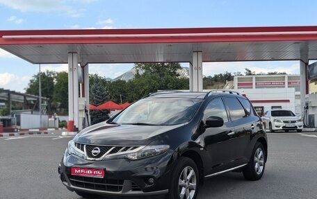 Nissan Murano, 2011 год, 1 400 000 рублей, 1 фотография