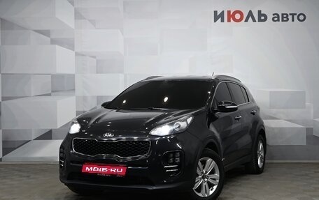 KIA Sportage IV рестайлинг, 2016 год, 1 775 000 рублей, 1 фотография