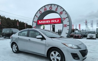 Mazda 3, 2010 год, 1 039 000 рублей, 1 фотография